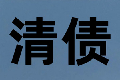 逾期借款法院不强制追偿如何应对？